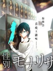 舞台之外 音乐综艺在线观看